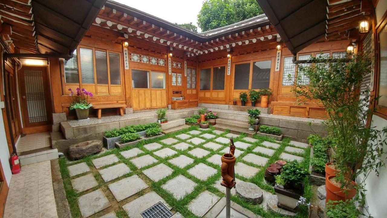 Guesthouse